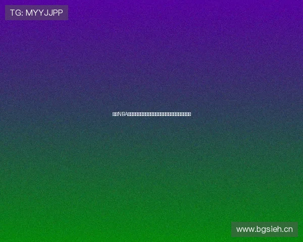 快看NBA直播入口在线观看畅享高清赛事全程回放和实时数据分析